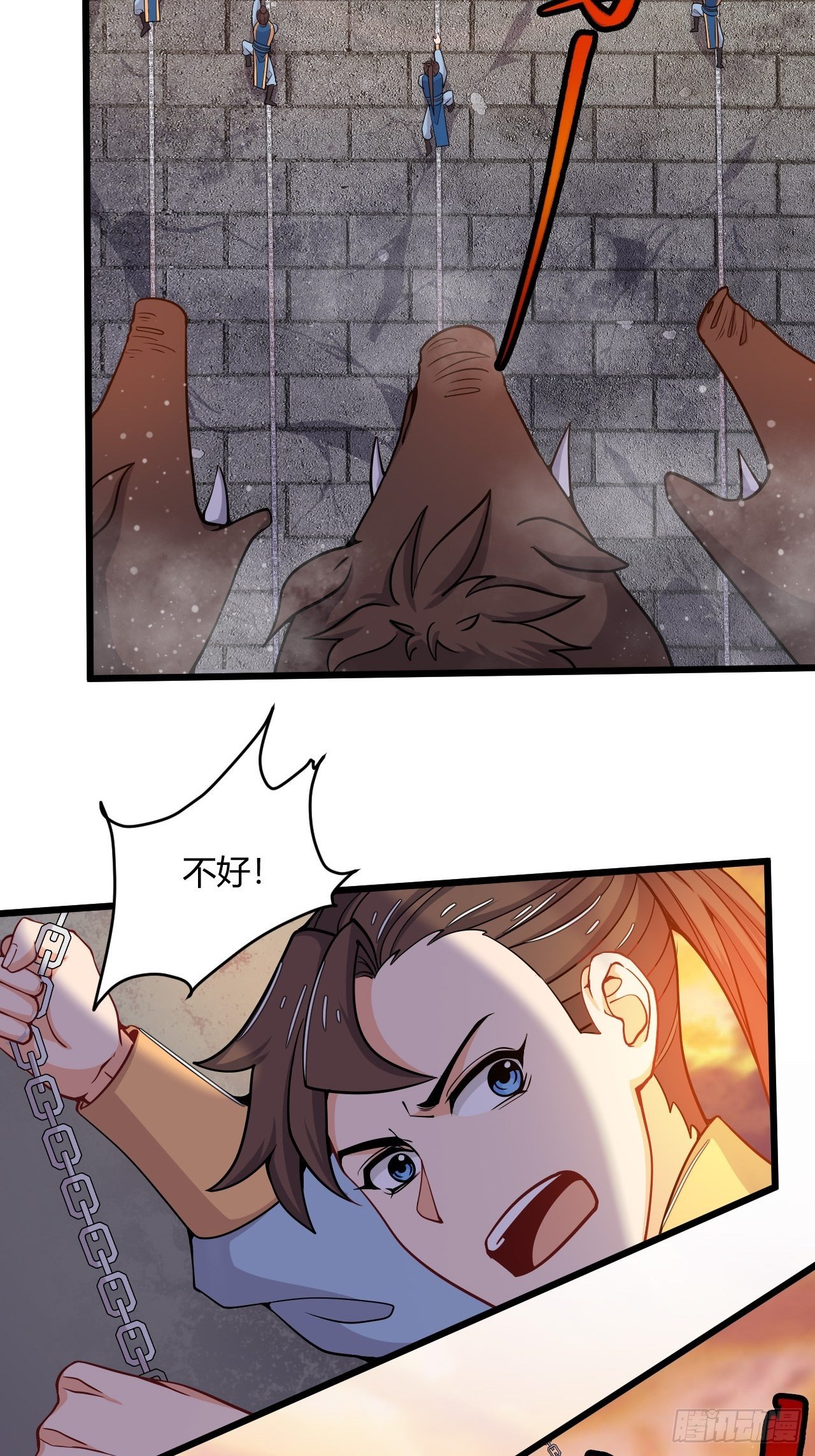 第51话 长城保卫战-第53话