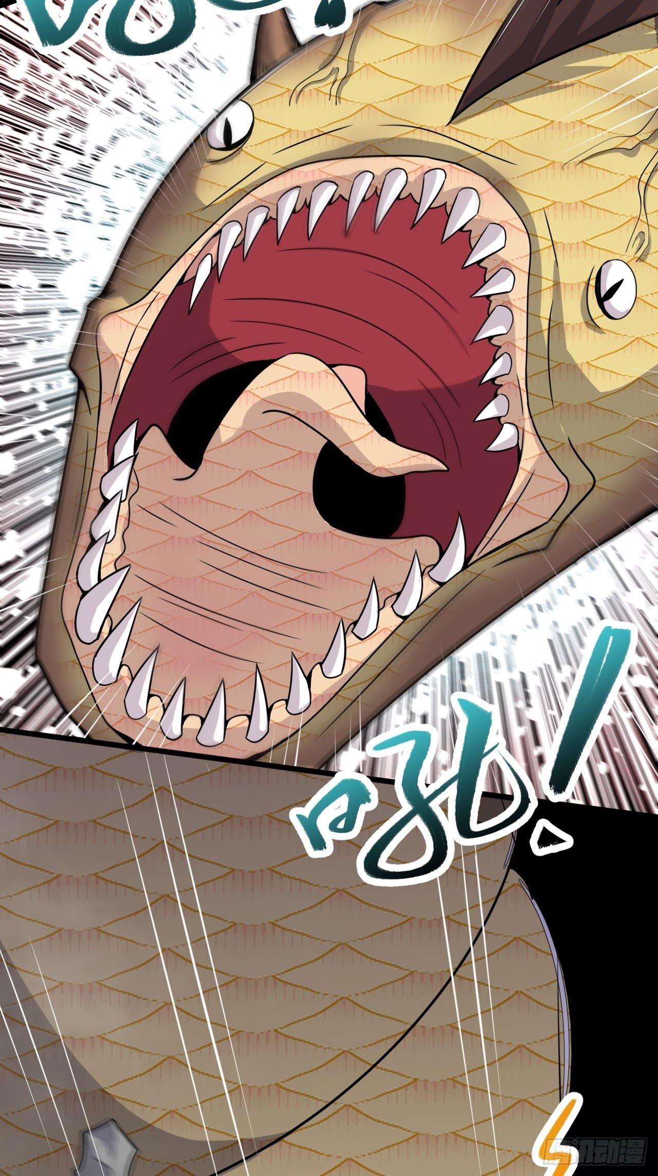 第53话 搏杀地龙-第55话
