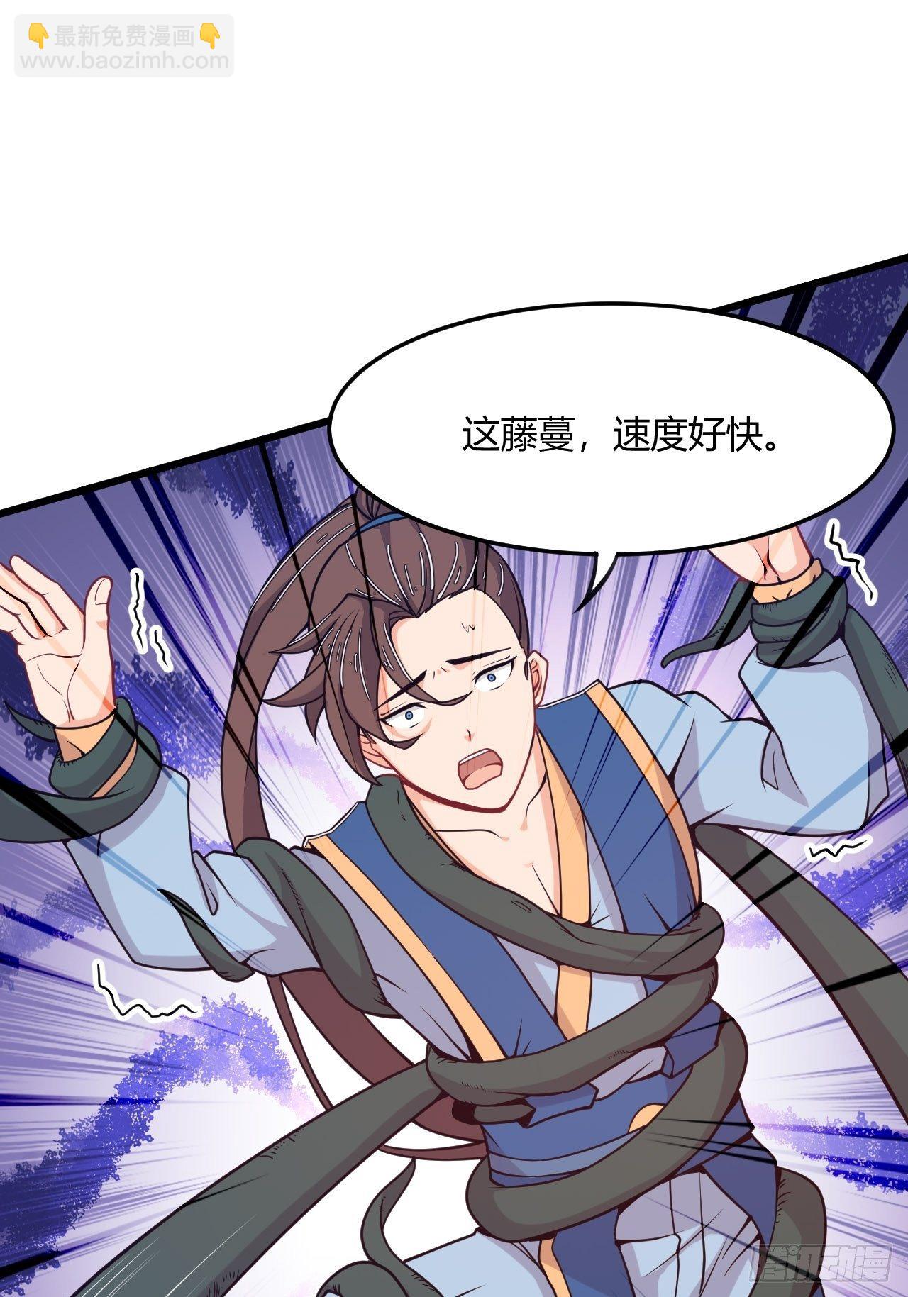 第57话 被捆绑了-第59话