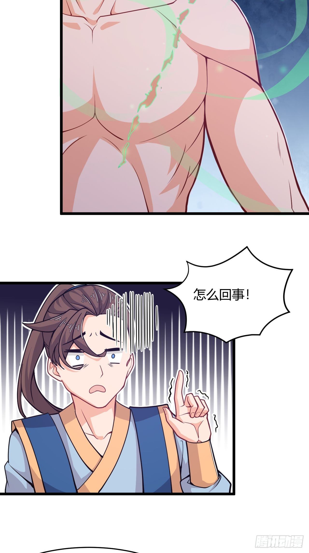 第57话 被捆绑了-第59话