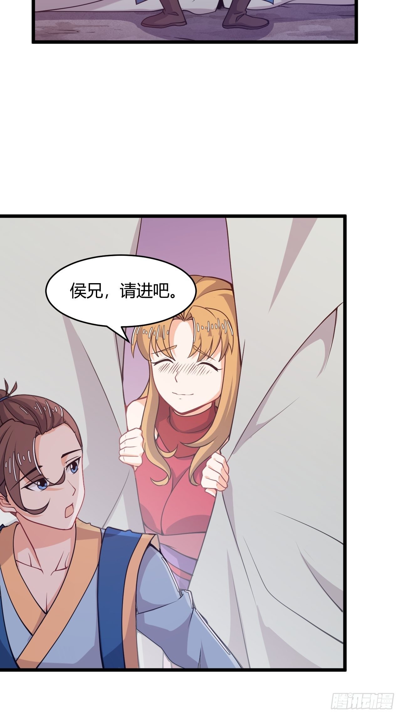 第59话 投怀送抱-第61话