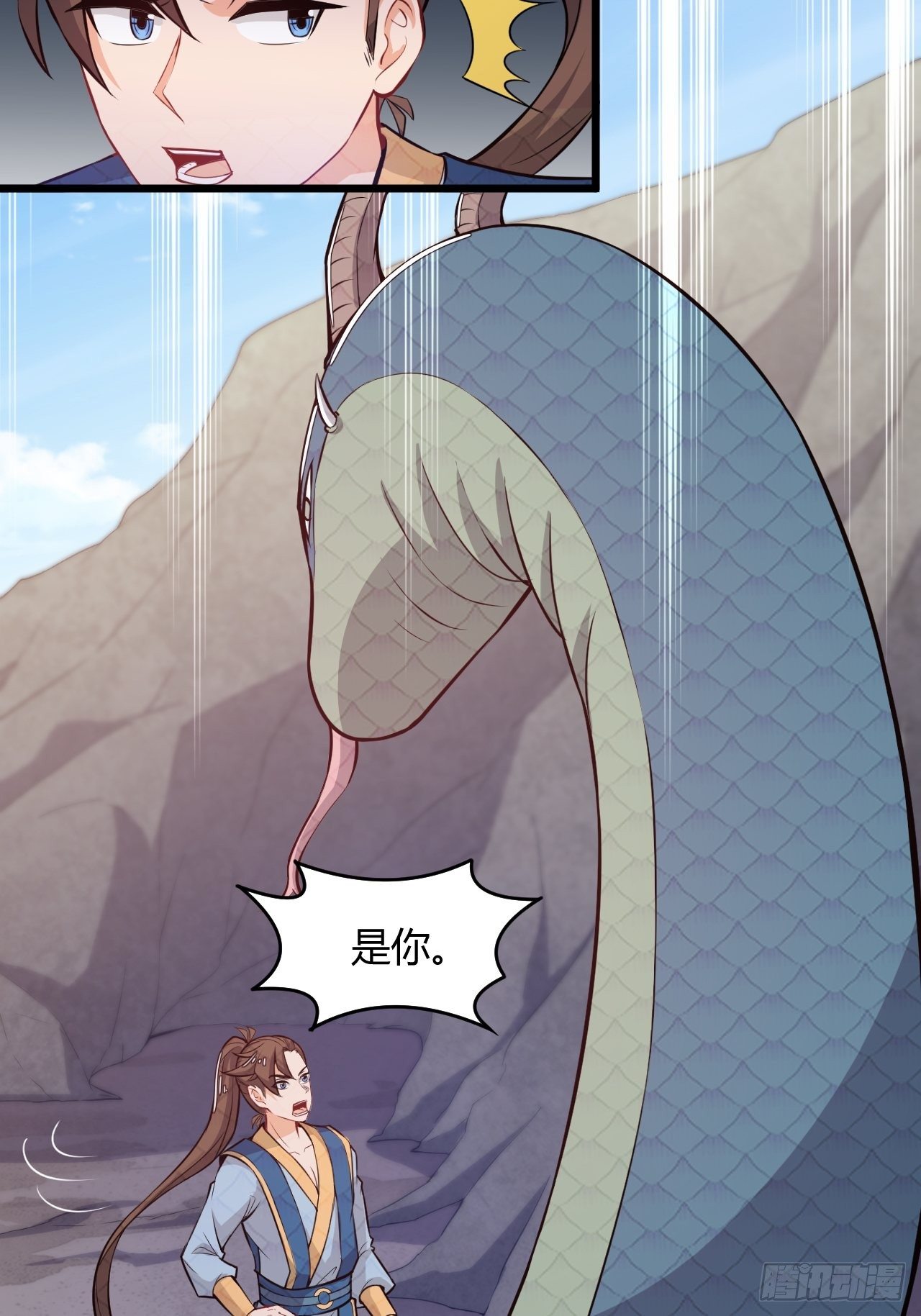 第61话 以毒攻毒-第63话