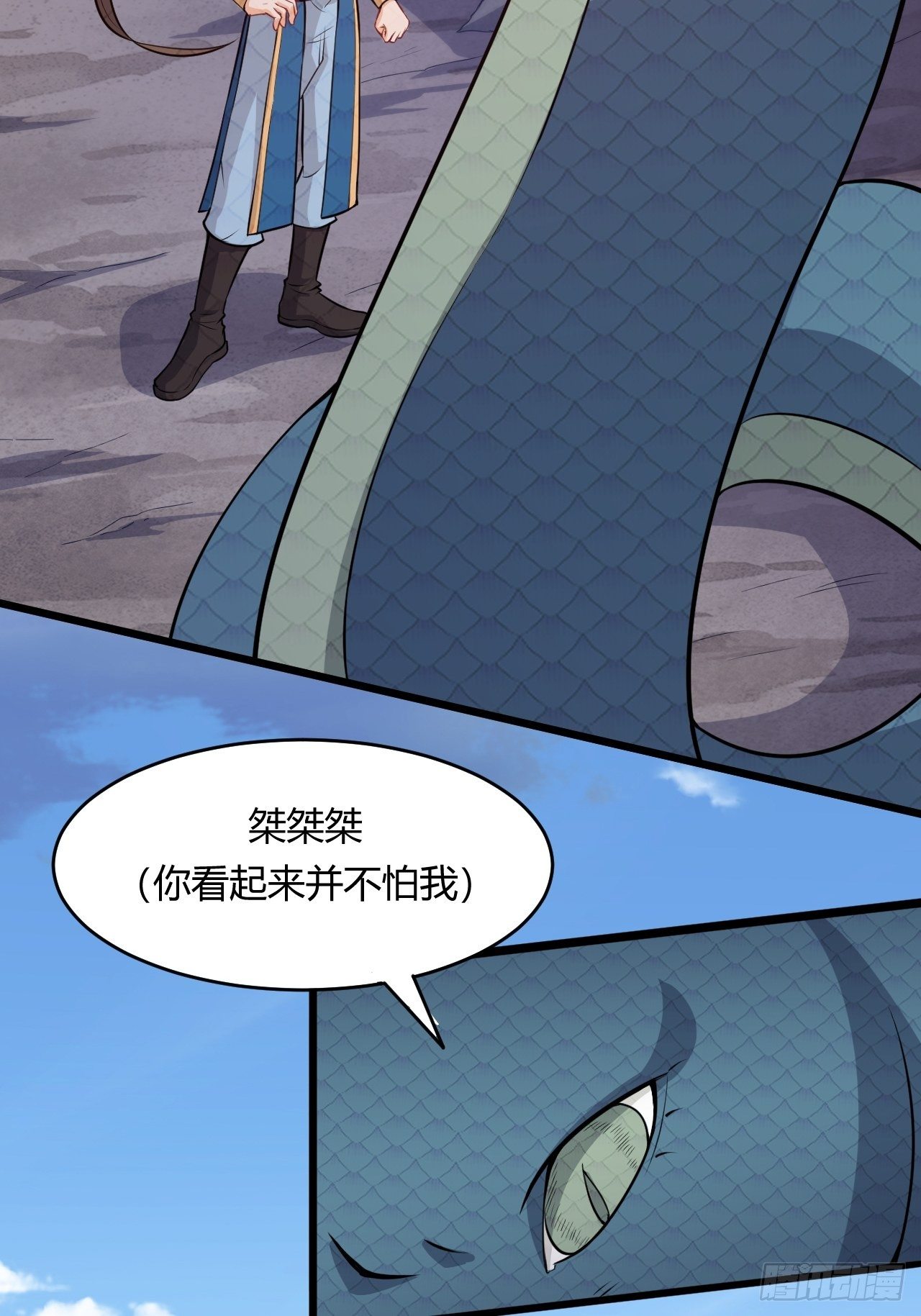 第61话 以毒攻毒-第63话