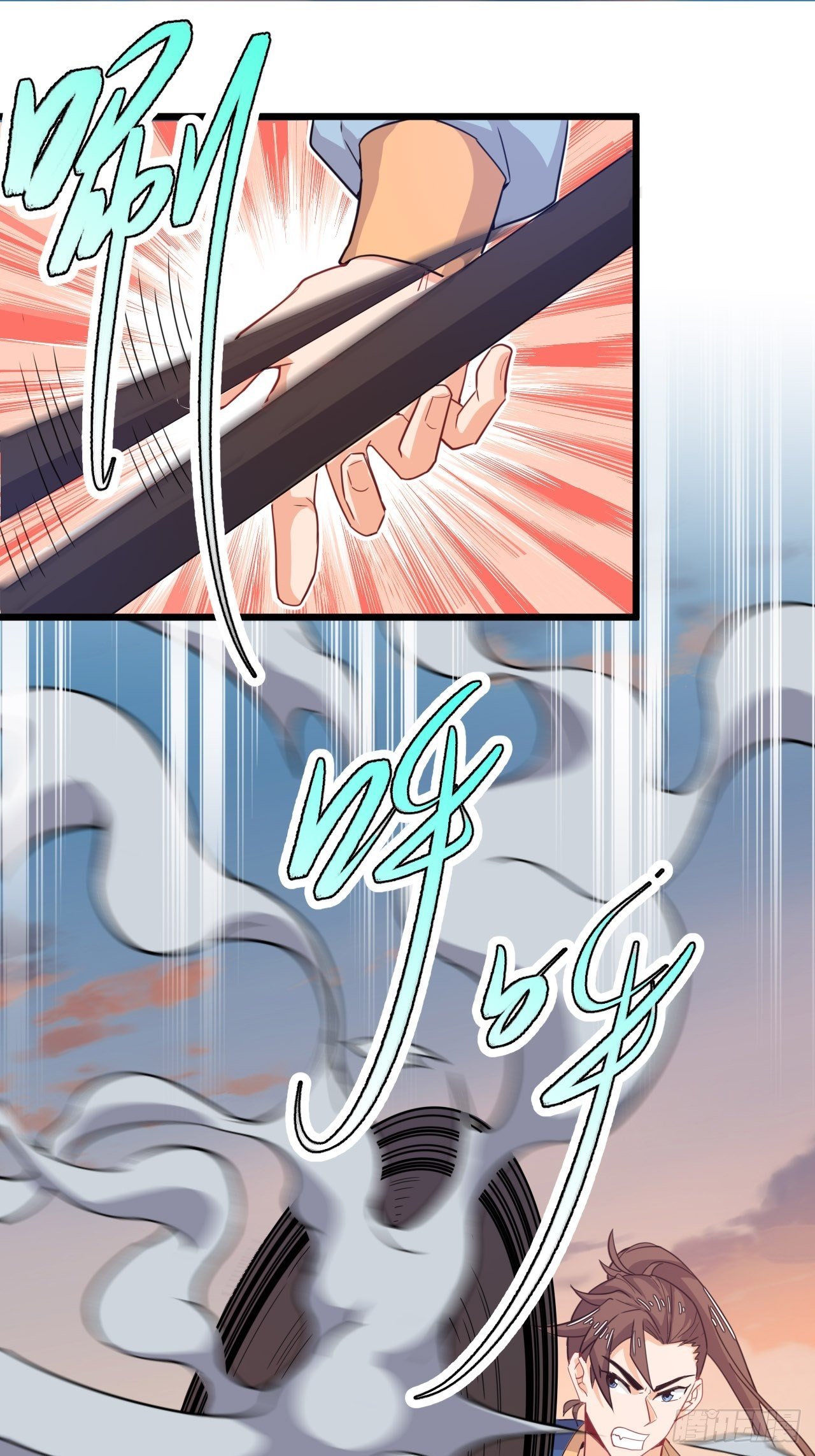 第63话 合体大圣-第65话