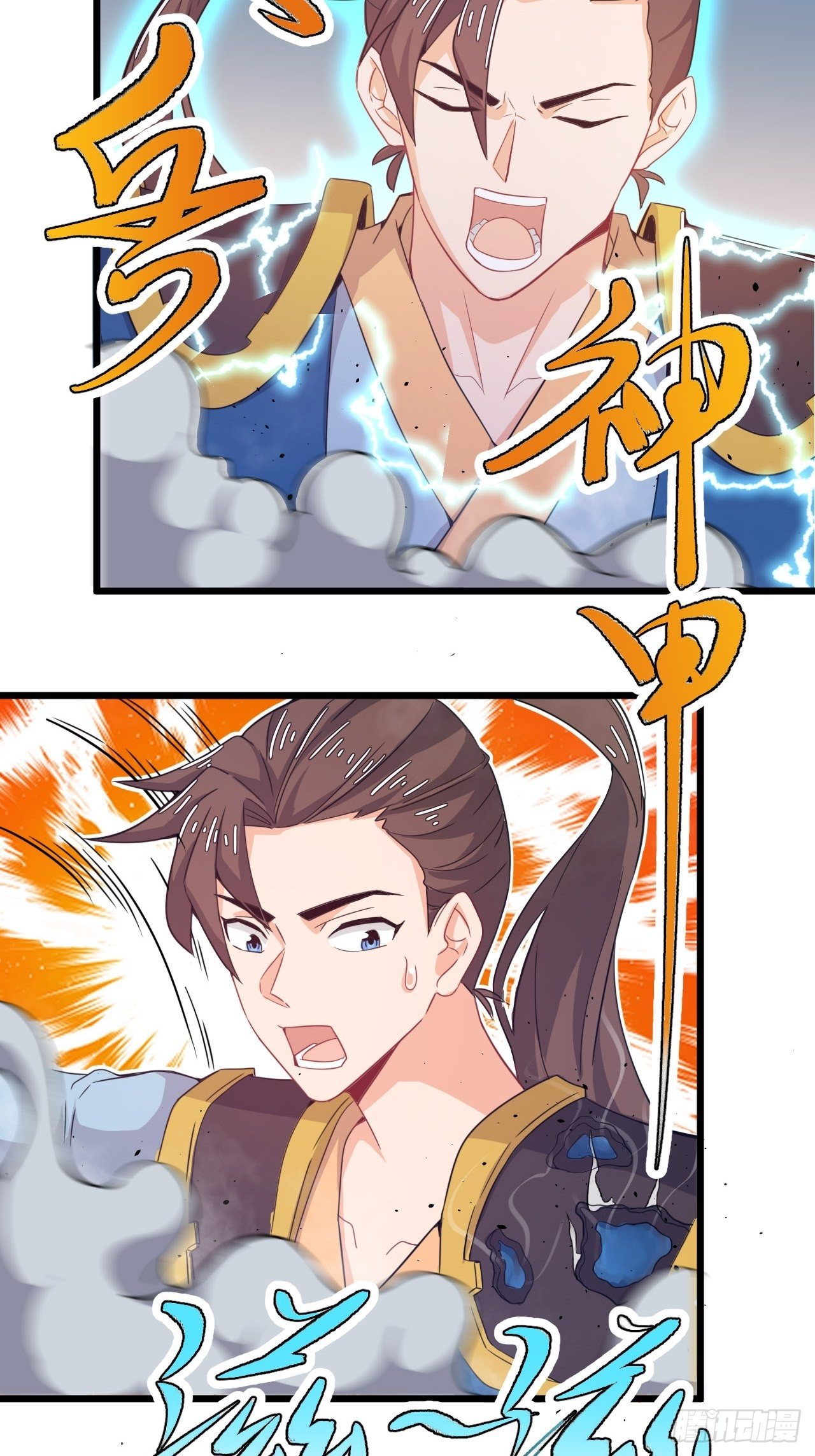 第63话 合体大圣-第65话