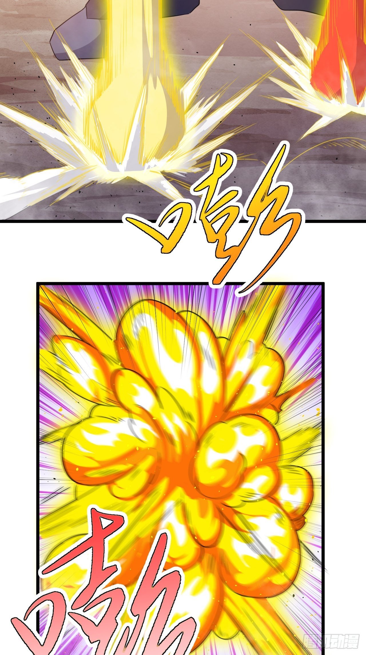第65话 凉州之殇-第67话