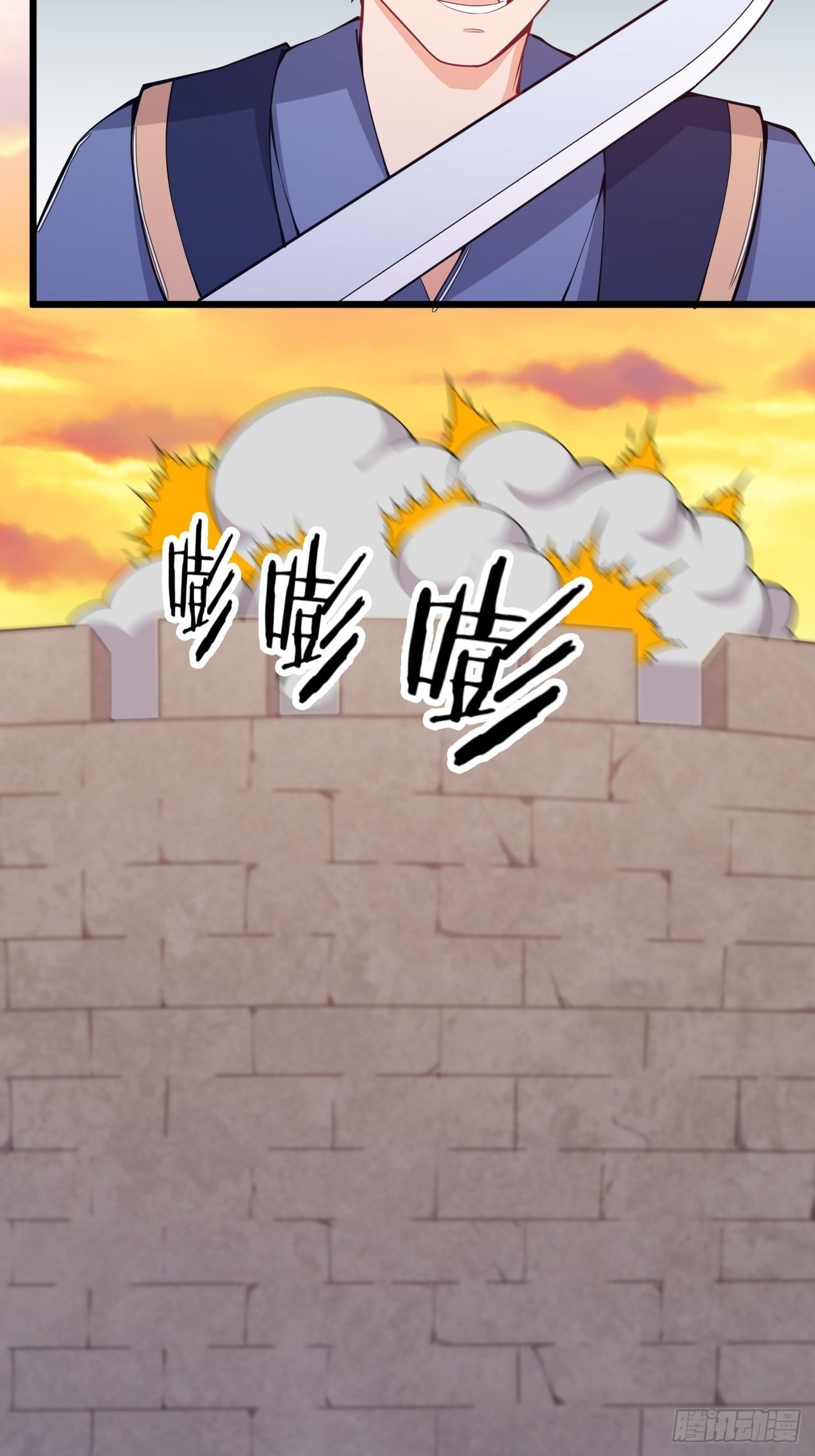 第67话 组合异兽-第69话
