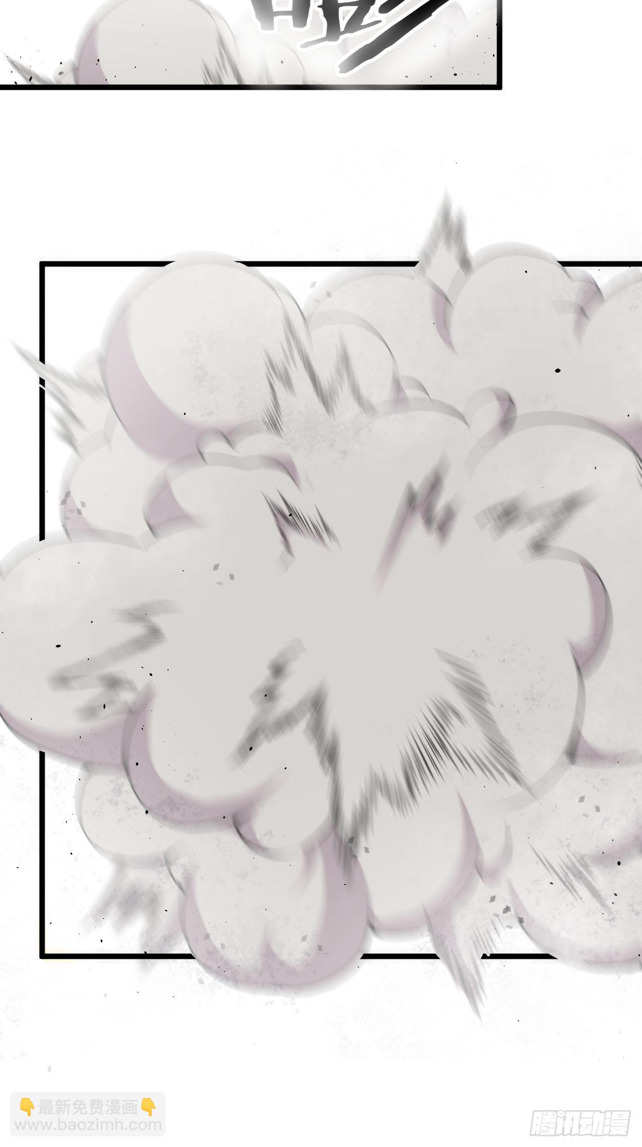 第71话 混战-第73话