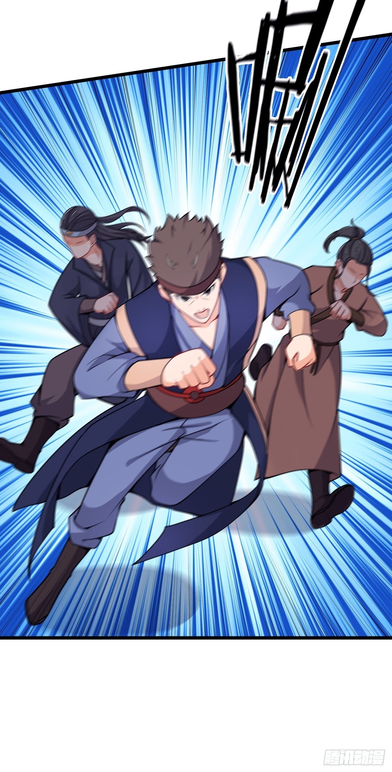 第71话 混战-第73话