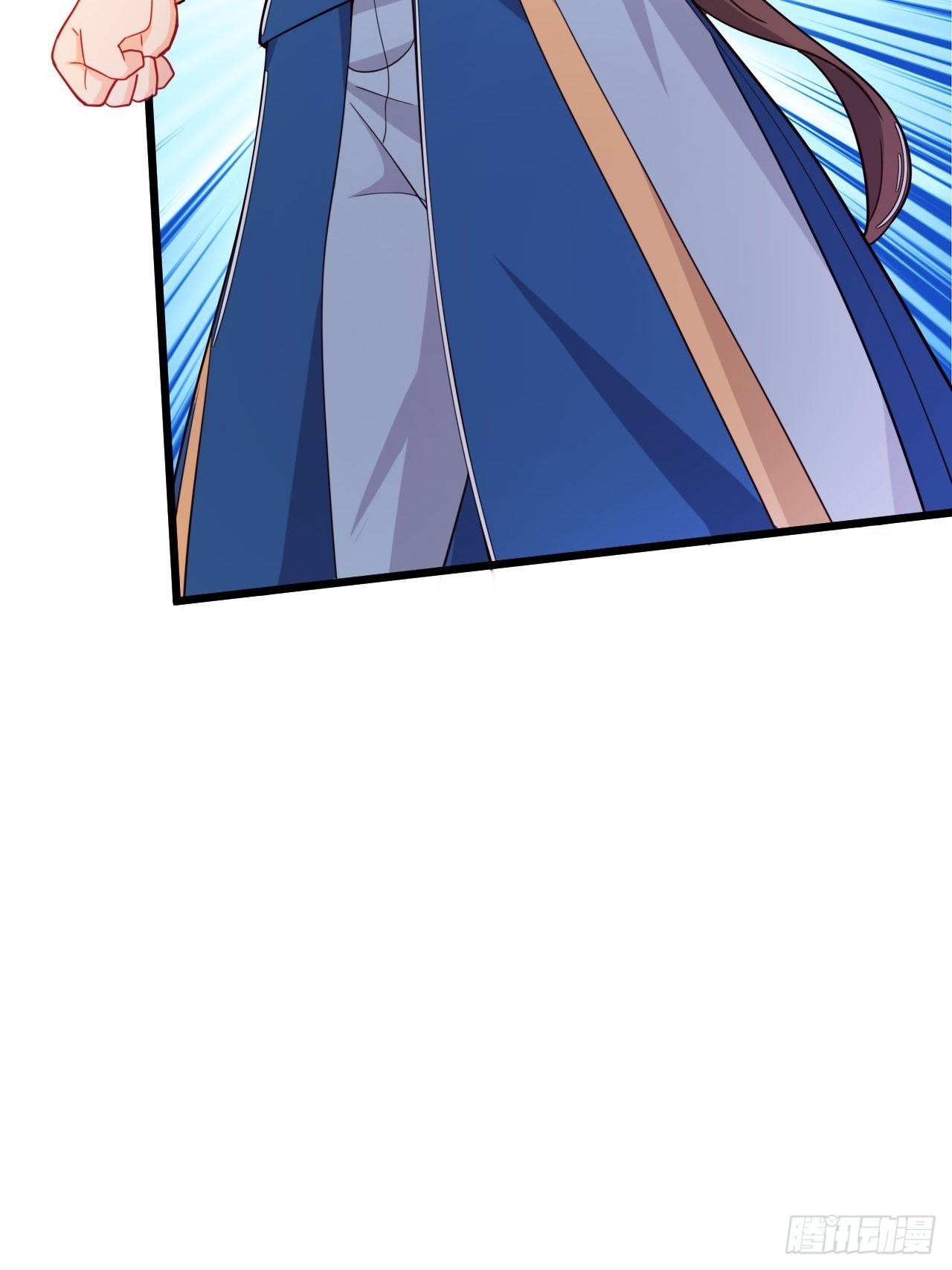 第73话 赏罚分明-第75话