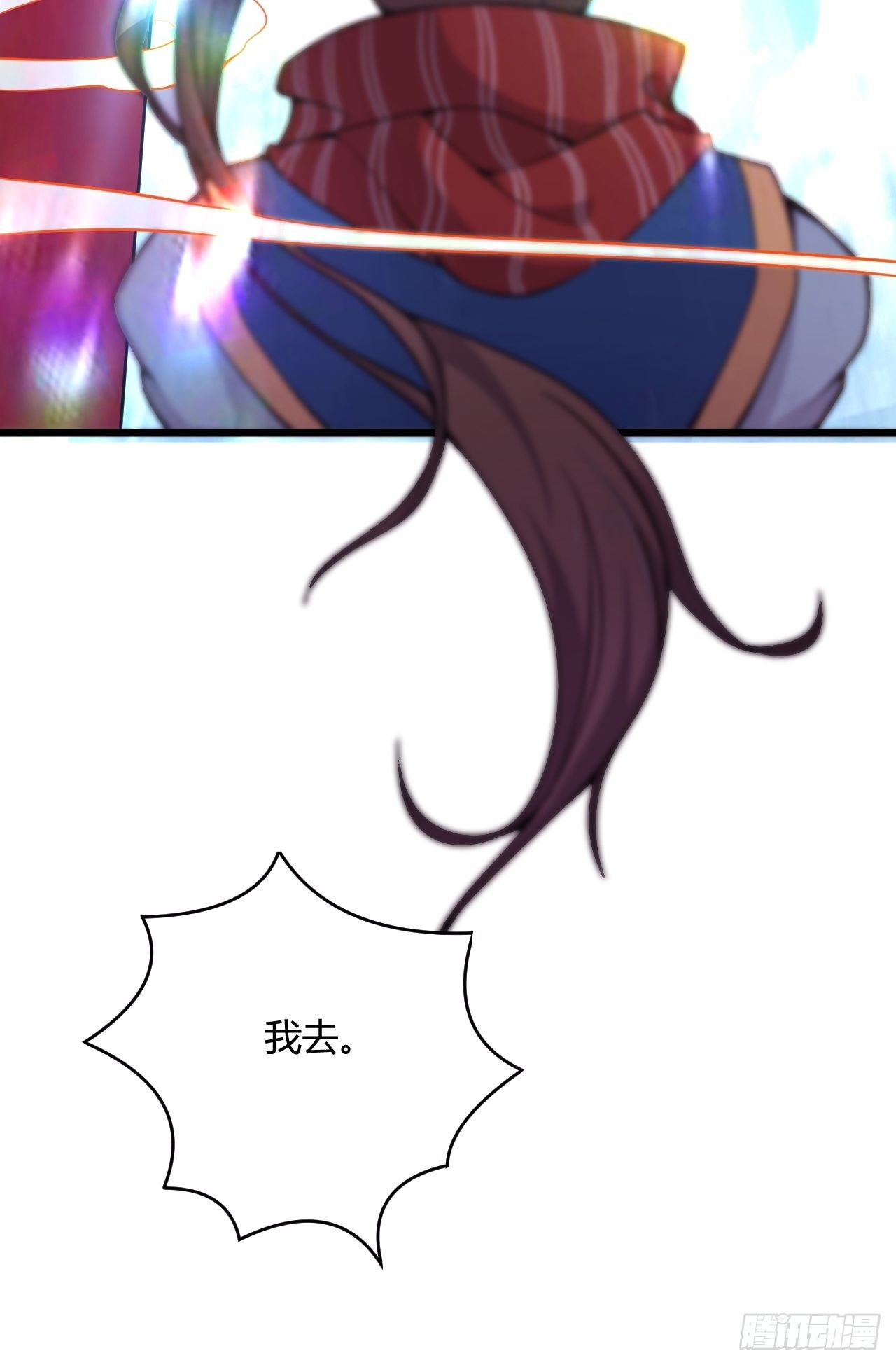 第75话 &ldquo;鸡肋&rdquo;的能力-第77话