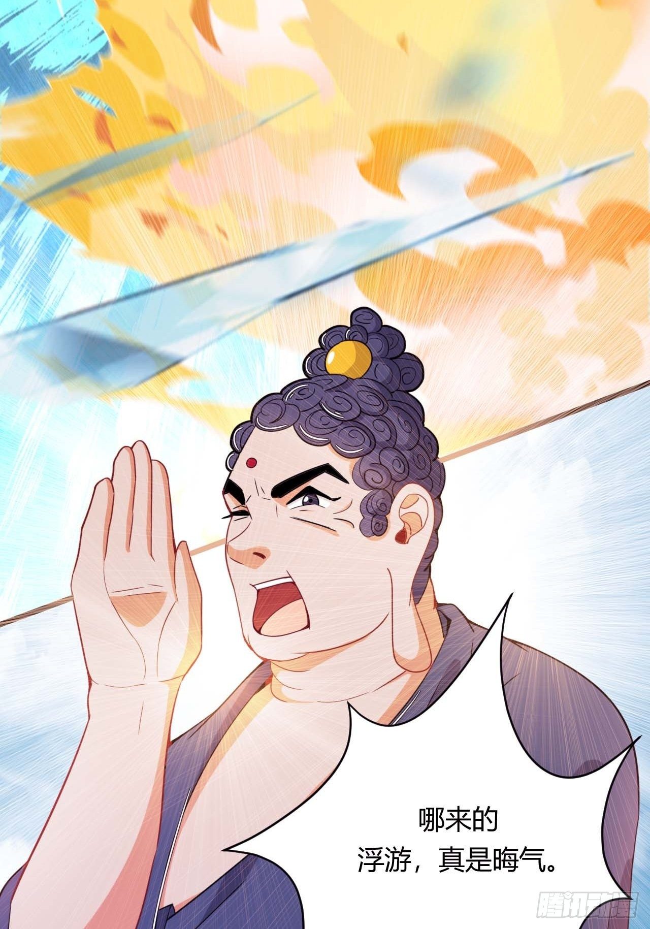 第75话 &ldquo;鸡肋&rdquo;的能力-第77话