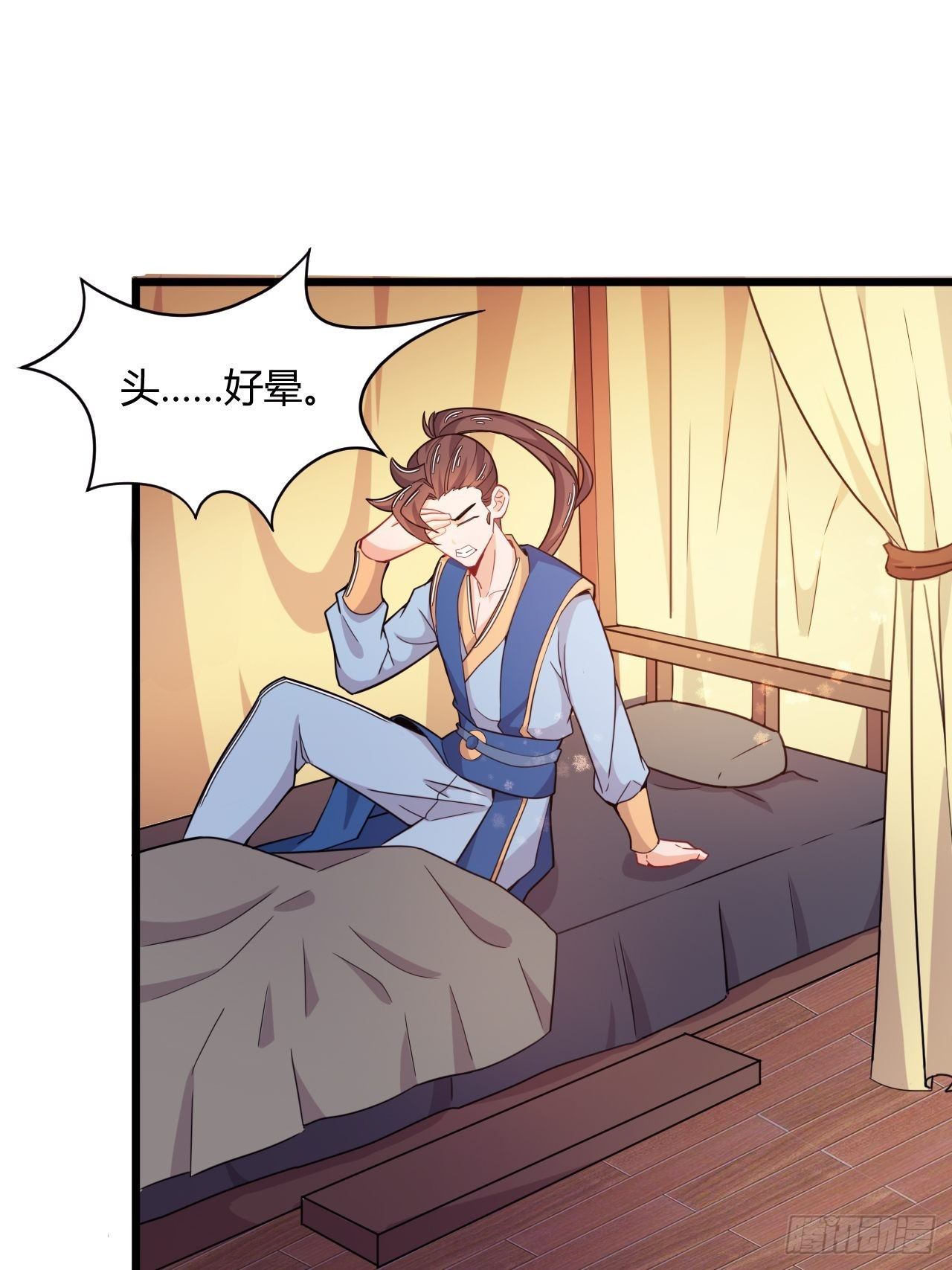 第75话 &ldquo;鸡肋&rdquo;的能力-第77话