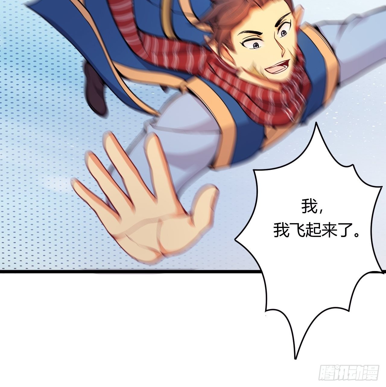 第75话 &ldquo;鸡肋&rdquo;的能力-第77话