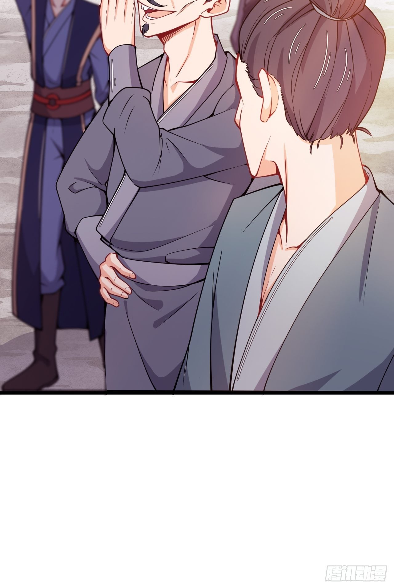 第77话 战利品(1/2)-第79话
