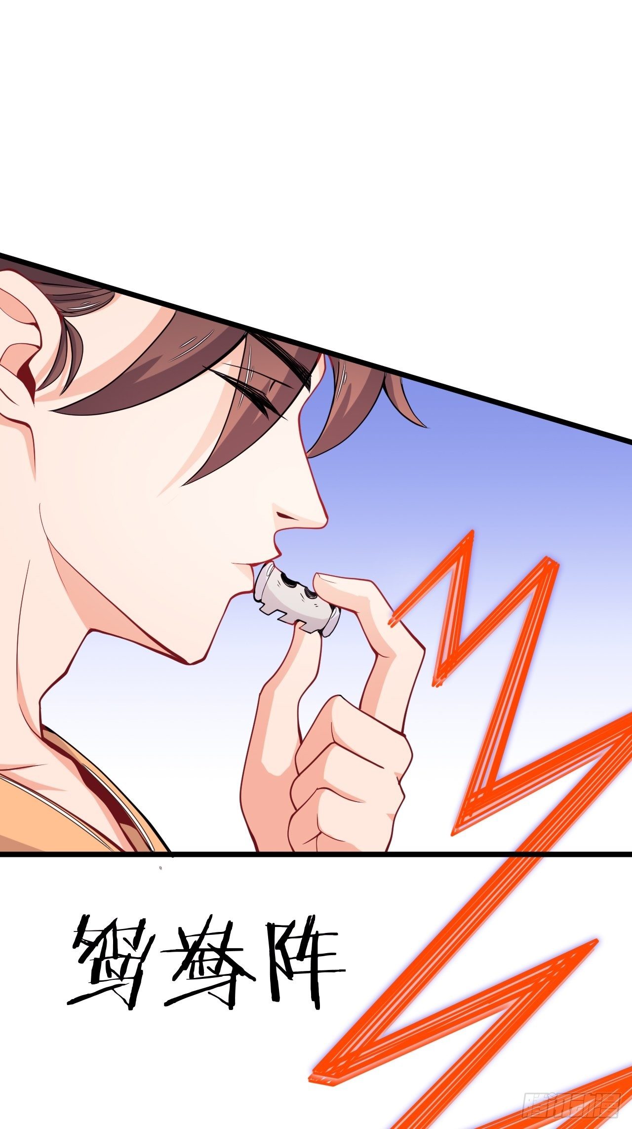 第81话 培植势力(1/2)-第83话