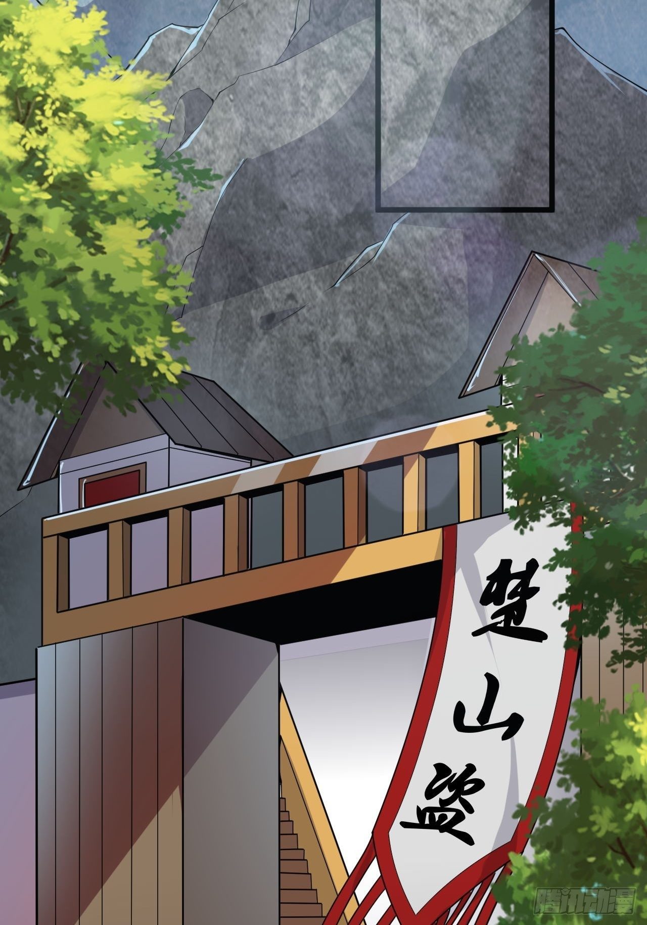 第85话 杀鸡儆猴(1/2)-第87话