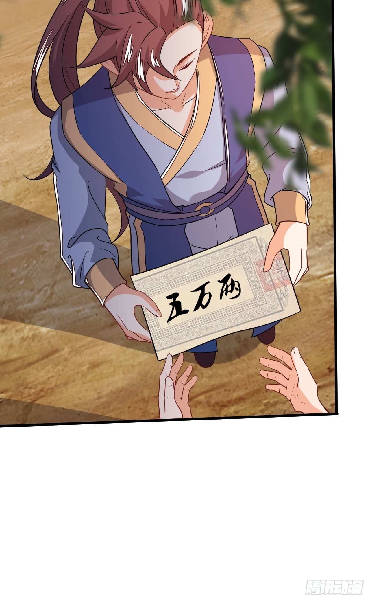 第87话 秘密武器(1/2)-第89话