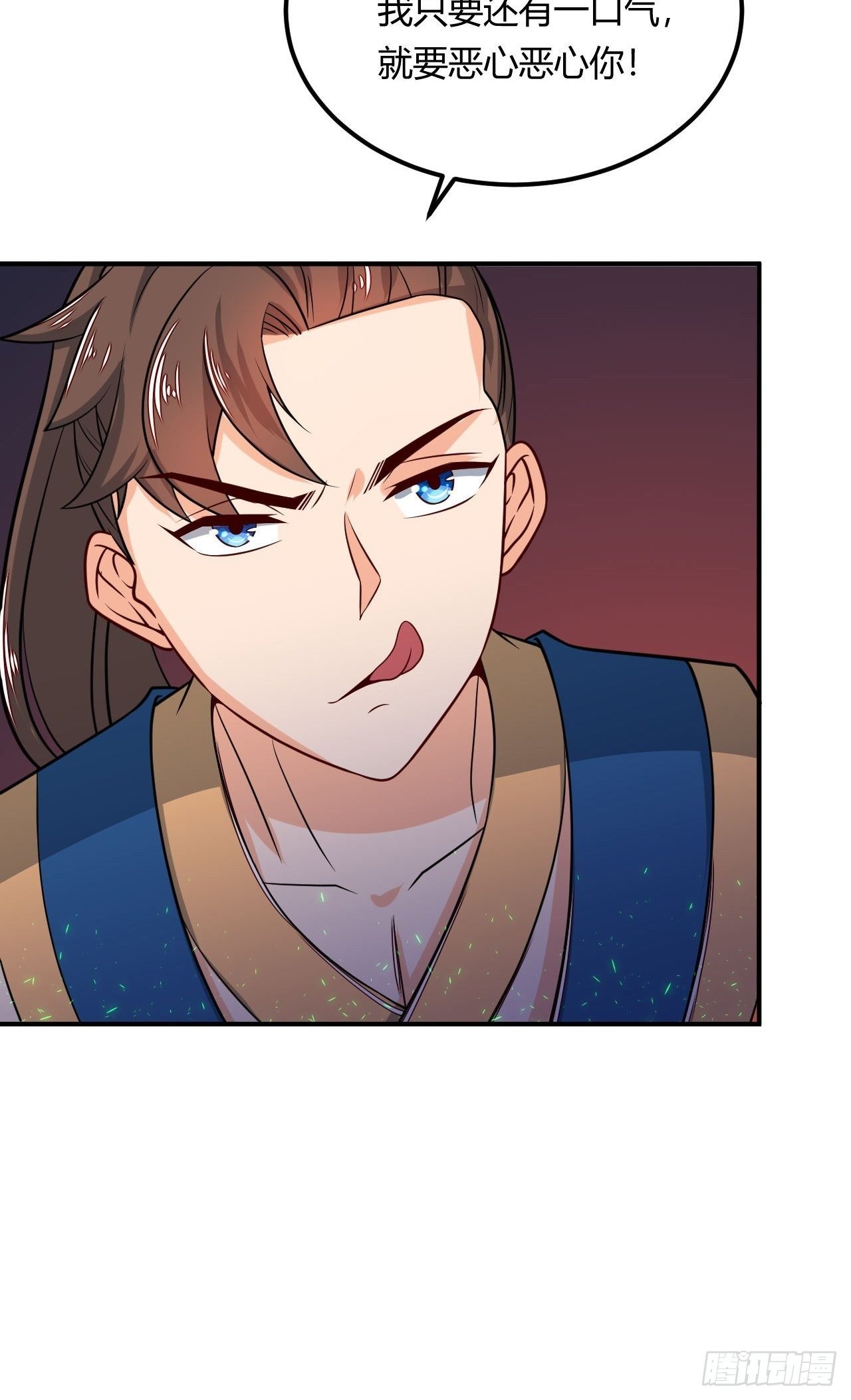 第93话 识海香艳-第95话