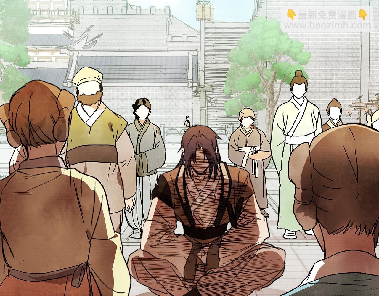 🍘武神回归录 第1话 归来的魔神 第10页