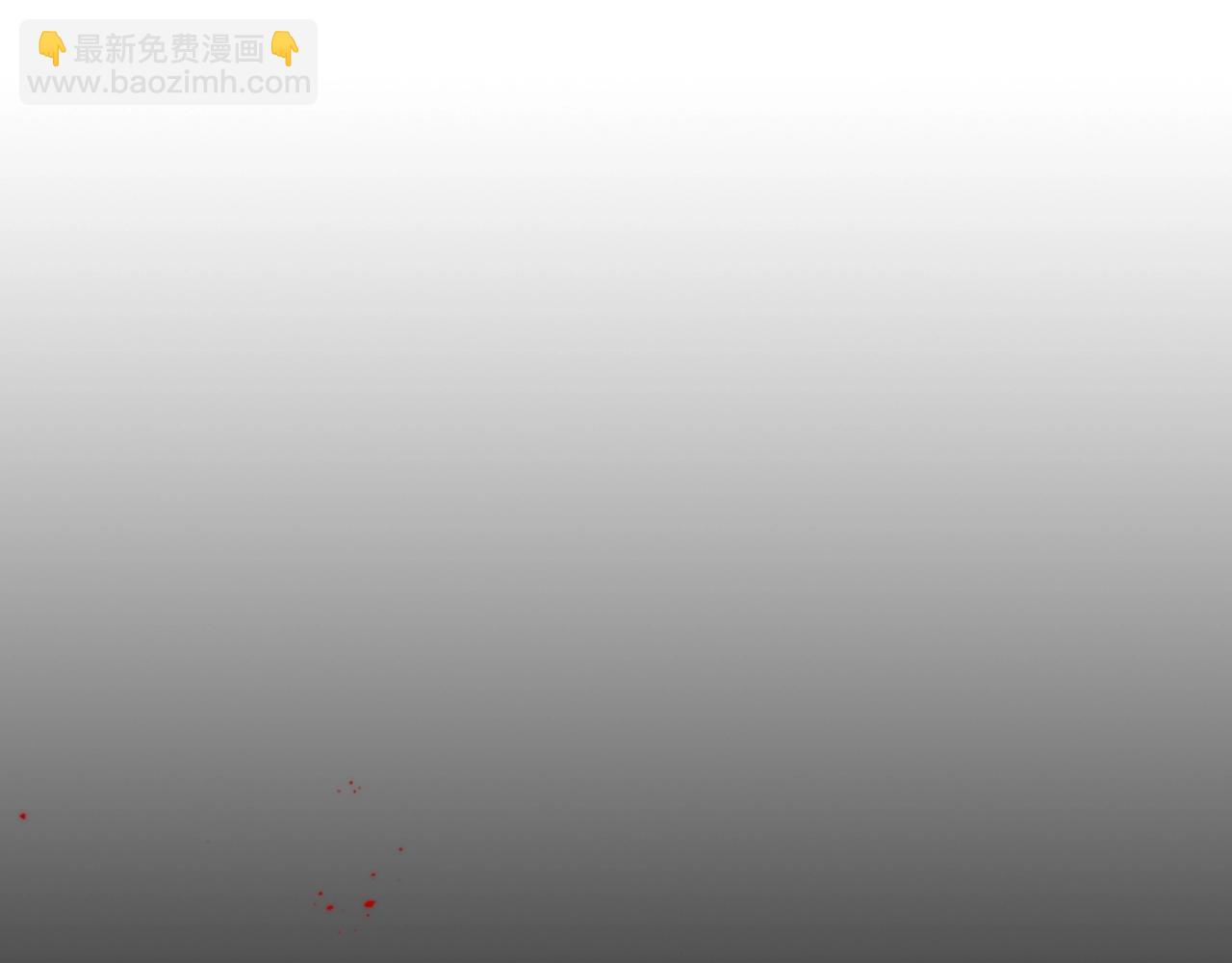 🍘武神回归录 第1话 归来的魔神 第27页