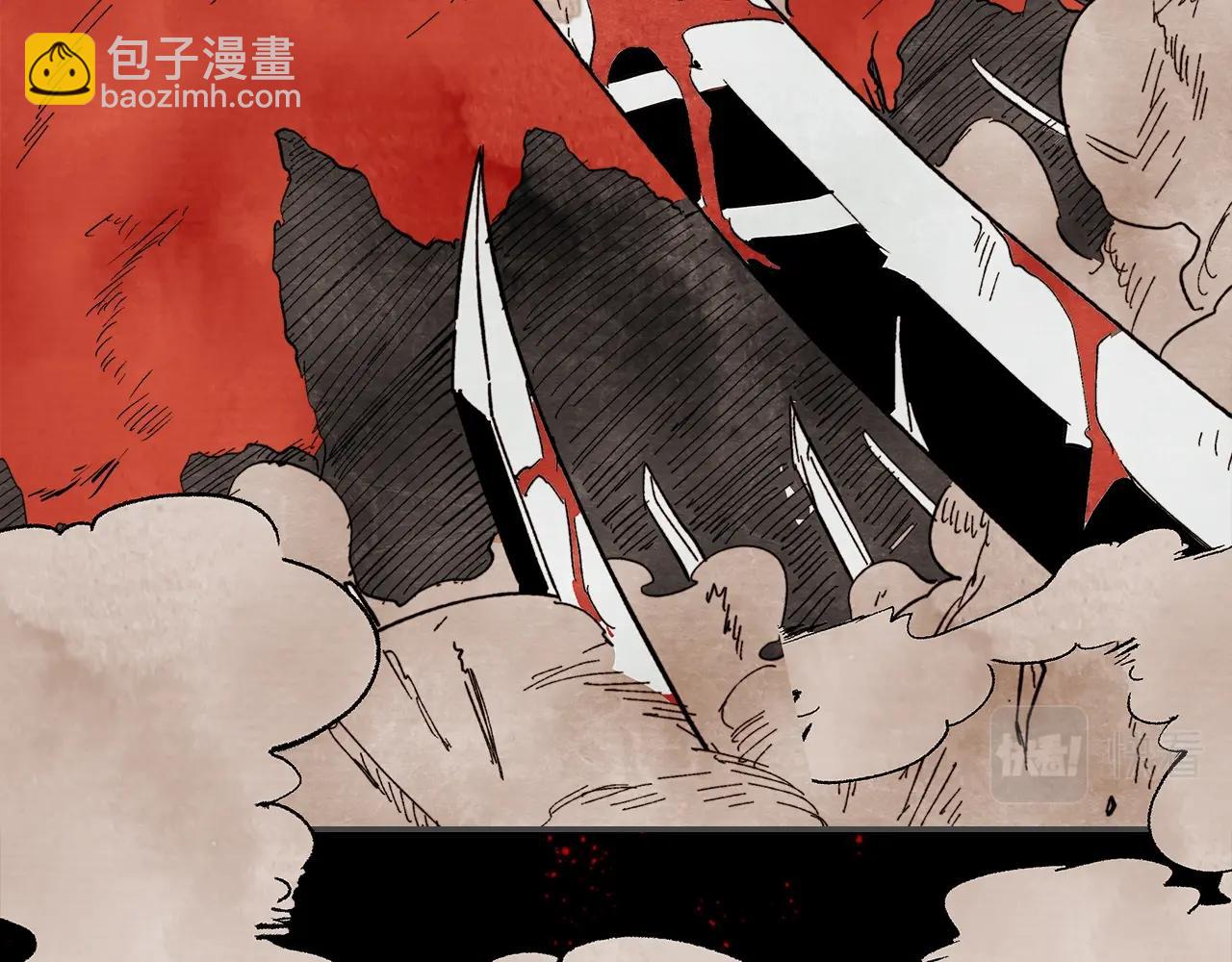 🍘武神回归录 第1话 归来的魔神 第30页