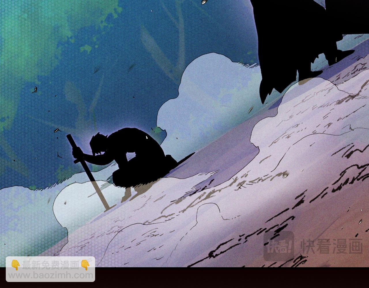🍘武神回归录 第101话 惨胜 第11页