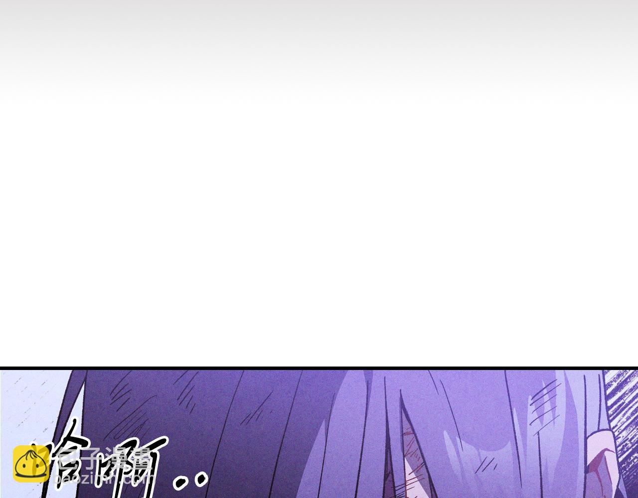 🍘武神回归录 第101话 惨胜 第13页