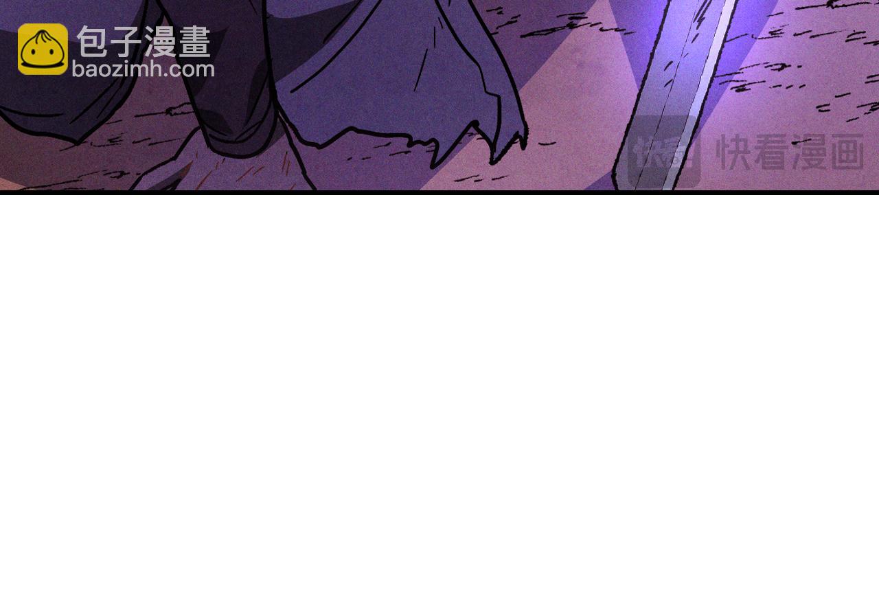🍘武神回归录 第101话 惨胜 第24页