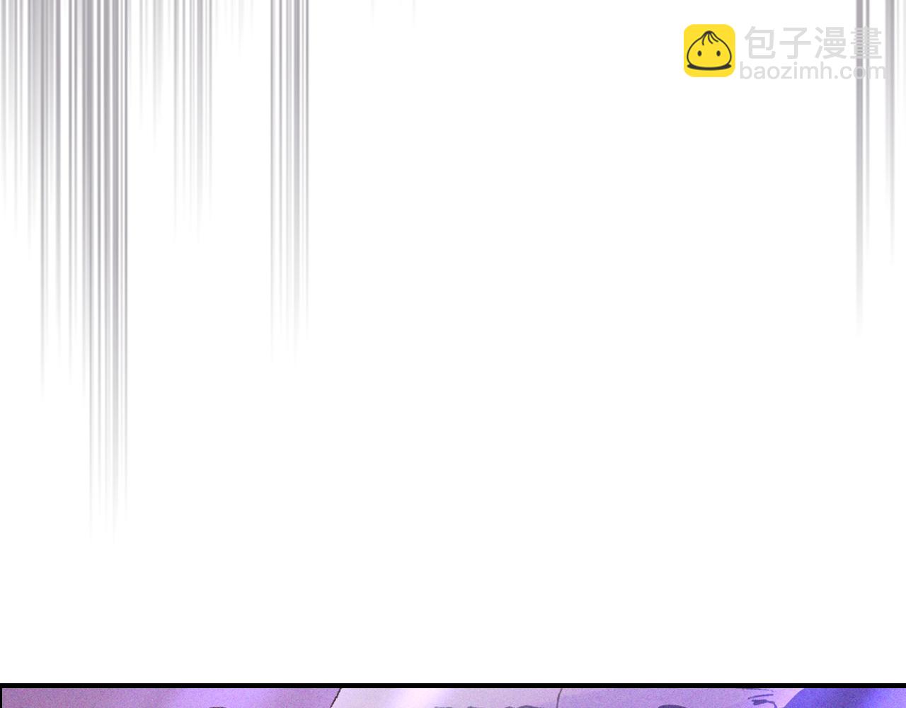 🍘武神回归录 第101话 惨胜 第29页