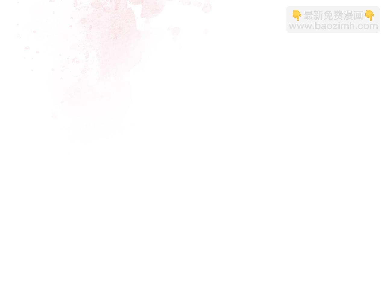 🍘武神回归录 第101话 惨胜 第40页