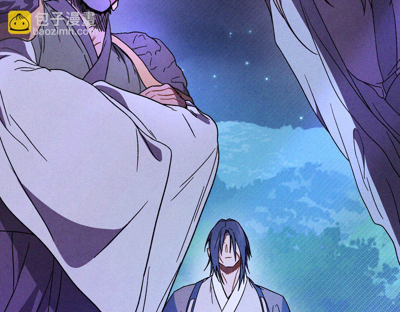 🍘武神回归录 第101话 惨胜 第46页