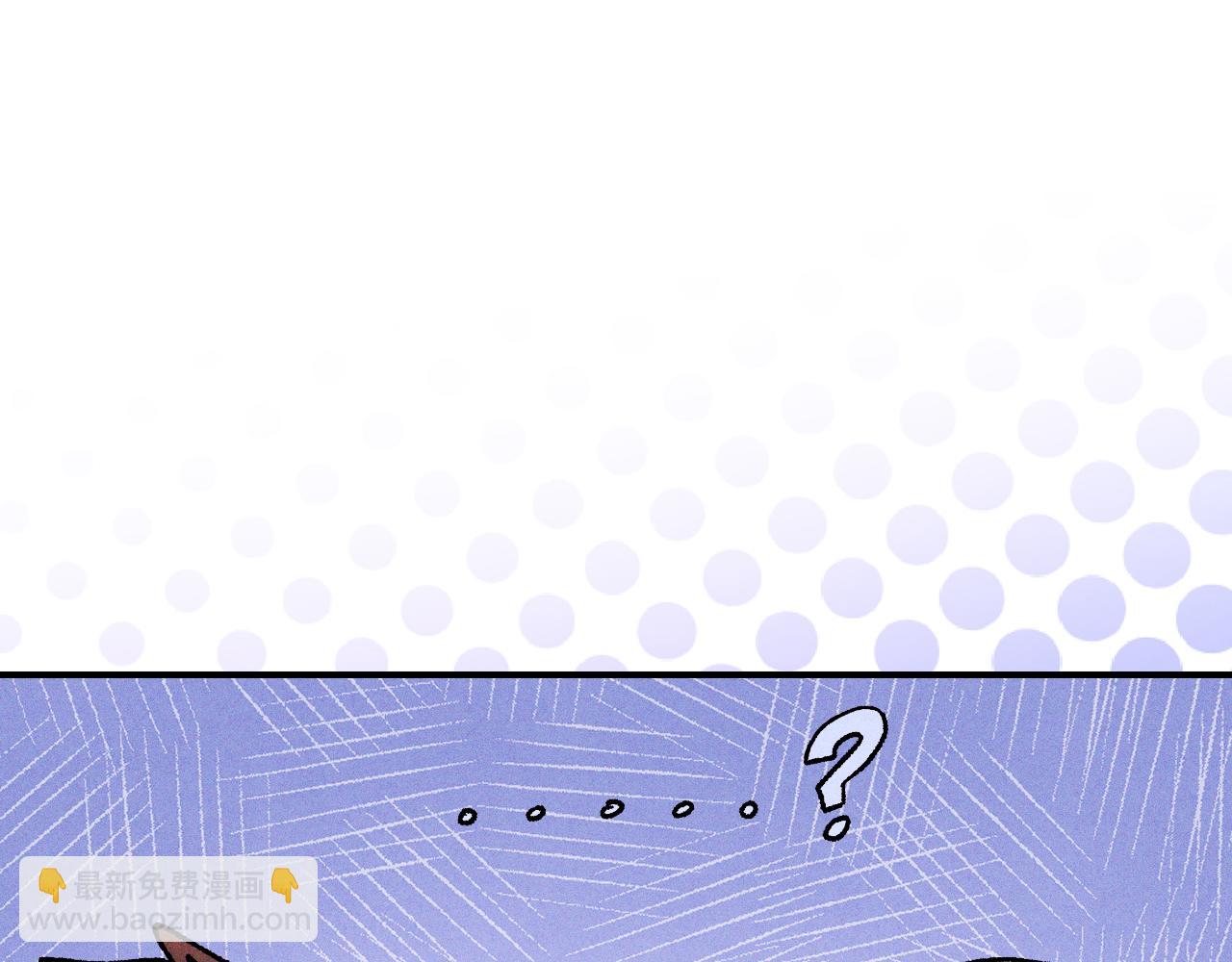 🍘武神回归录 第101话 惨胜 第48页