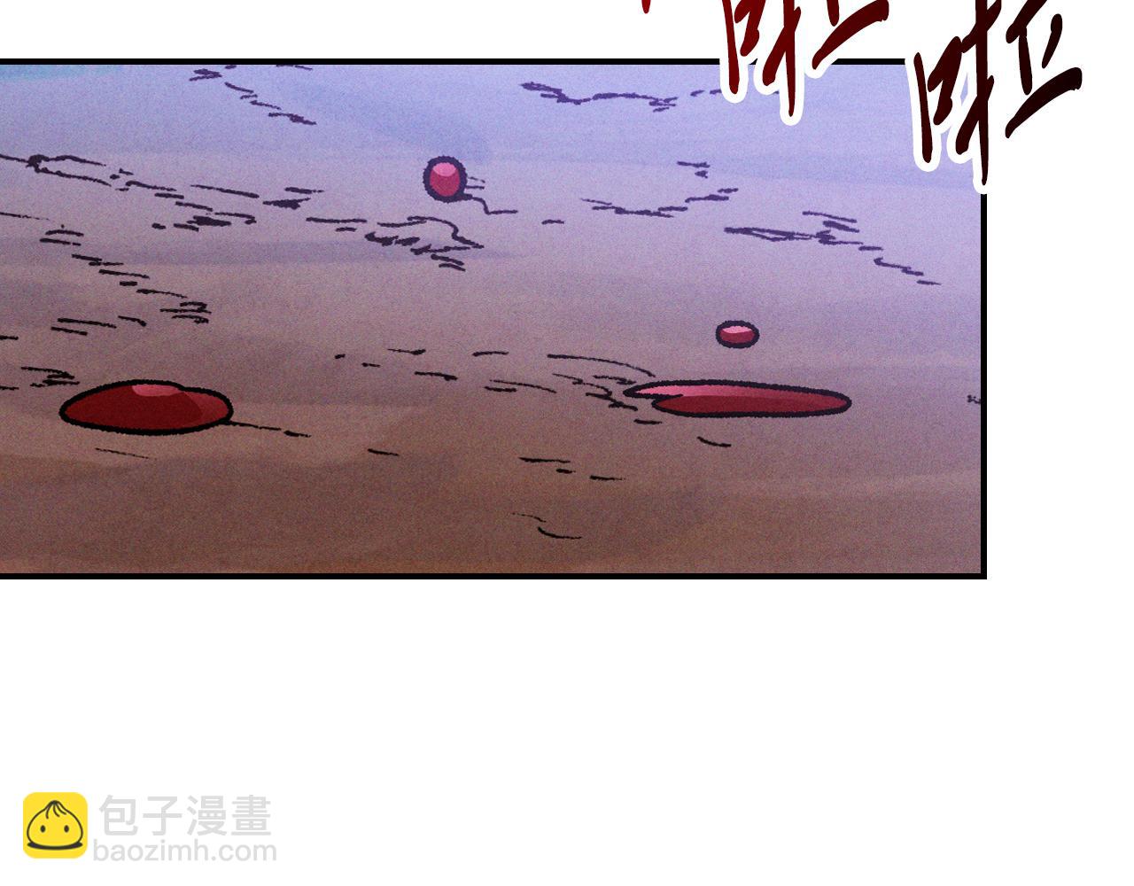 🍘武神回归录 第101话 惨胜 第6页