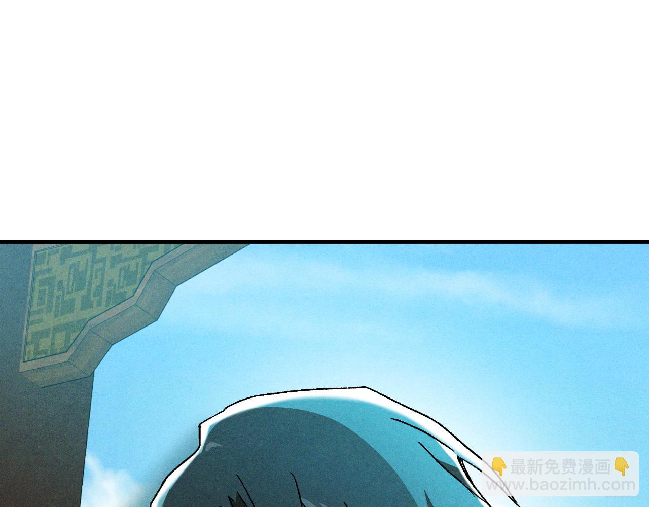 🍘武神回归录 第103话 惨败 第13页