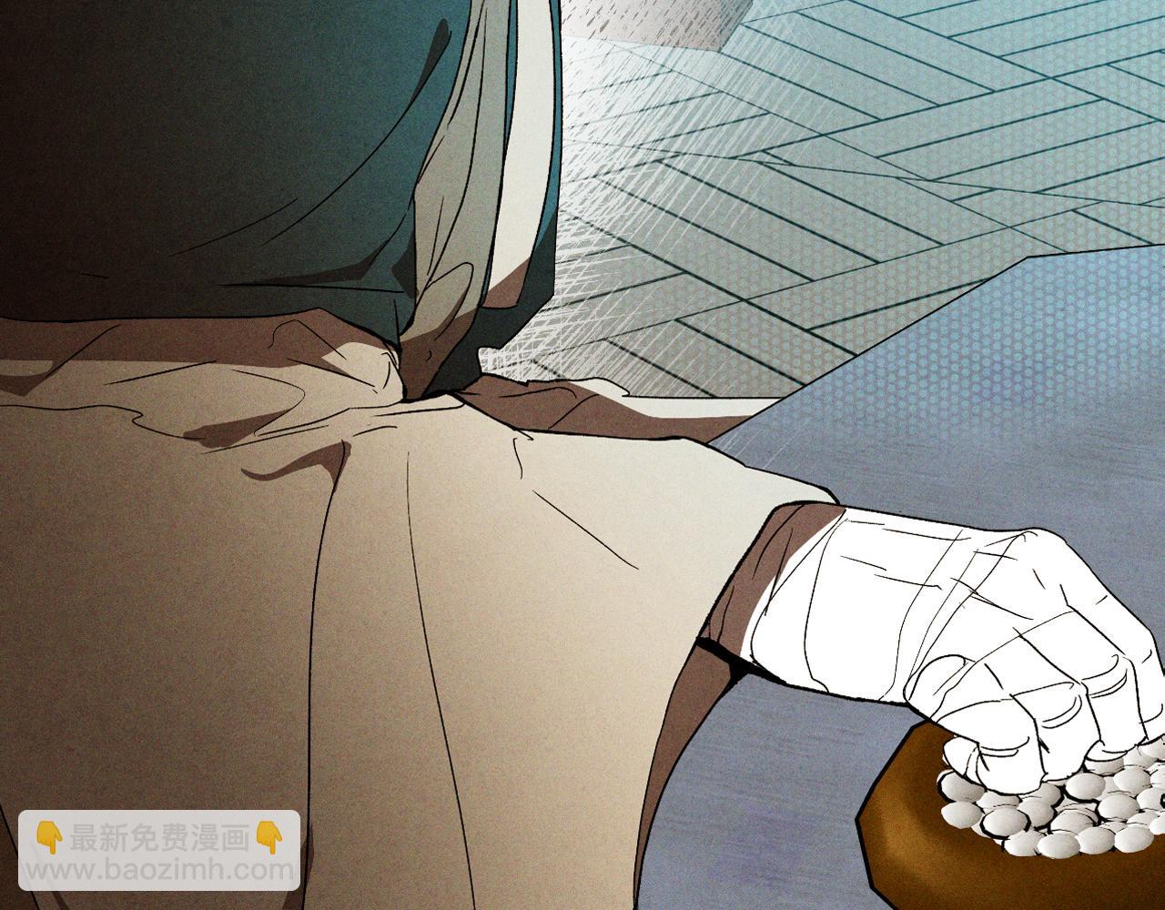 🍘武神回归录 第103话 惨败 第20页