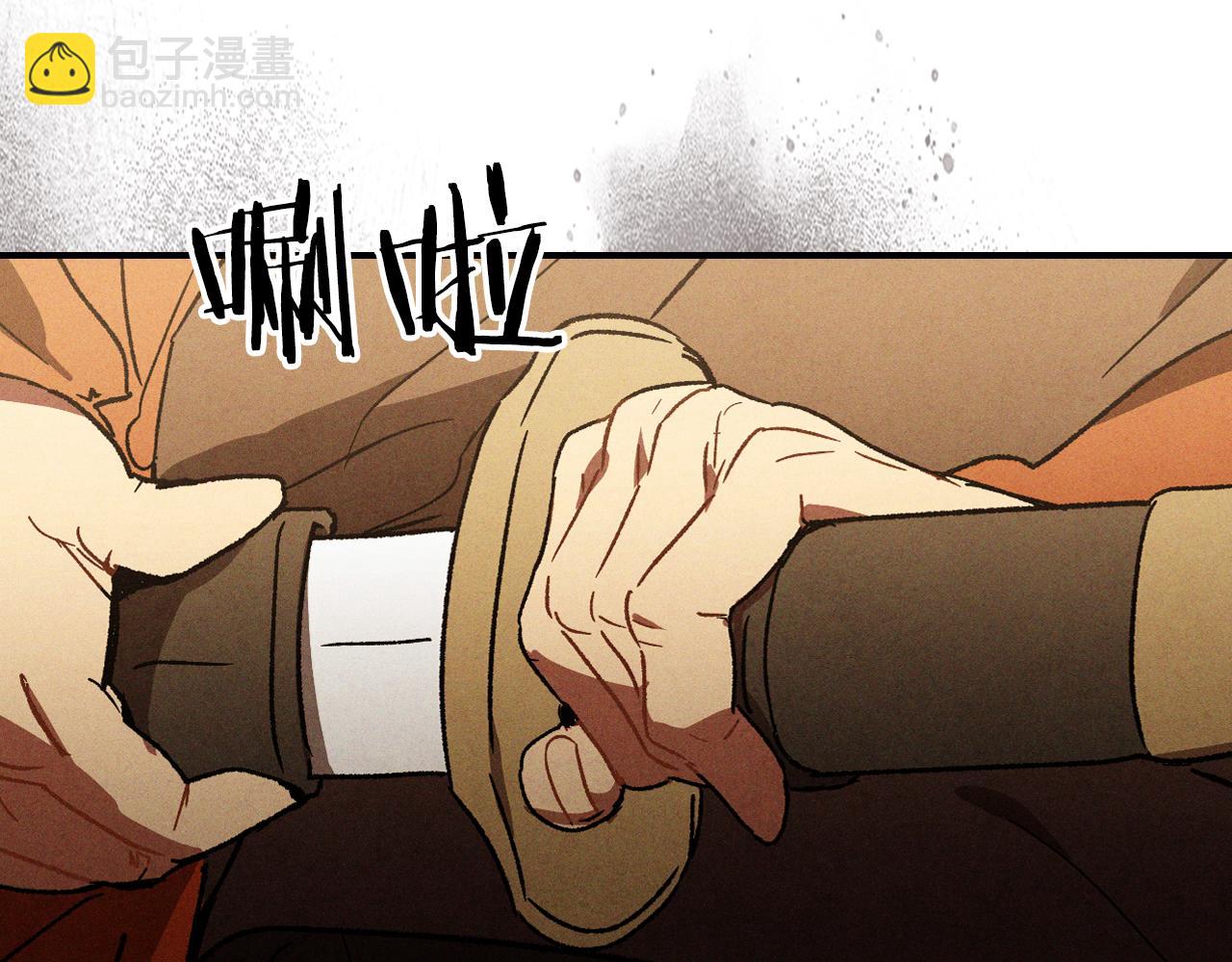 🍘武神回归录 第103话 惨败 第27页