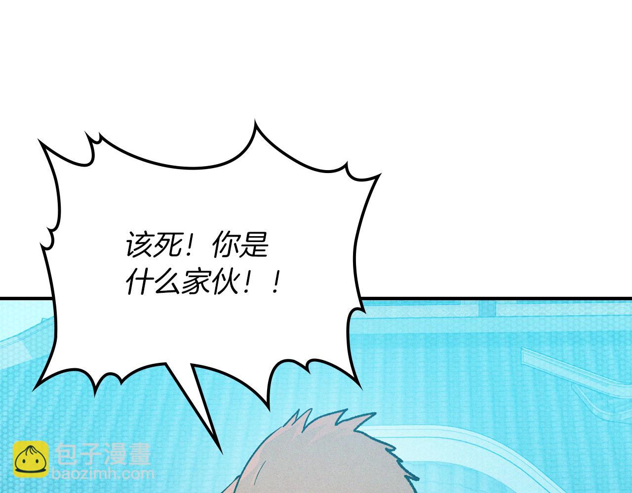 🍘武神回归录 第103话 惨败 第40页