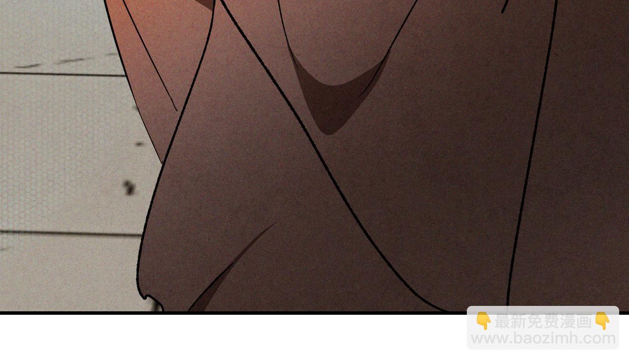 🍘武神回归录 第103话 惨败 第43页
