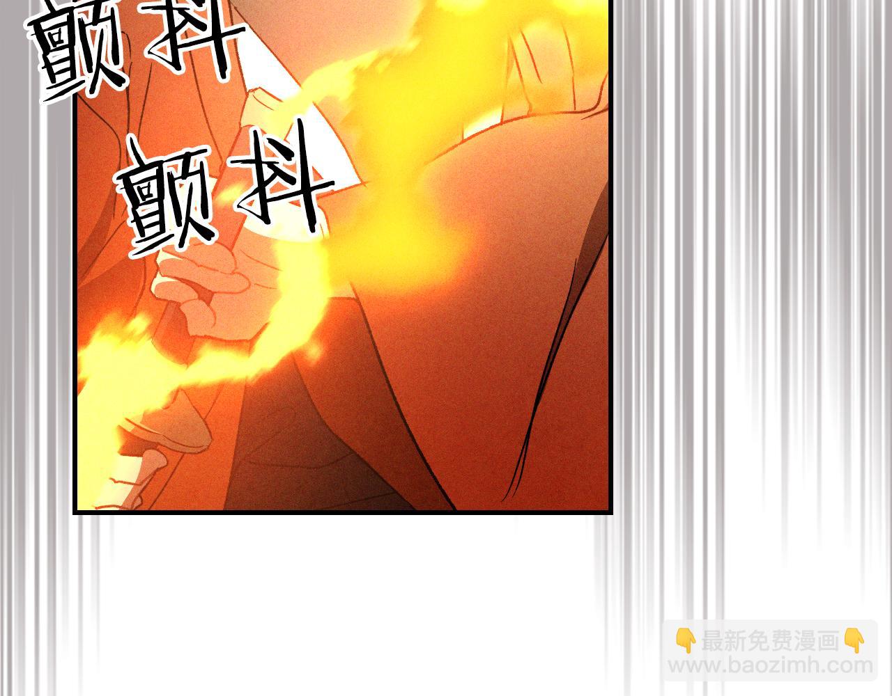 🍘武神回归录 第103话 惨败 第49页