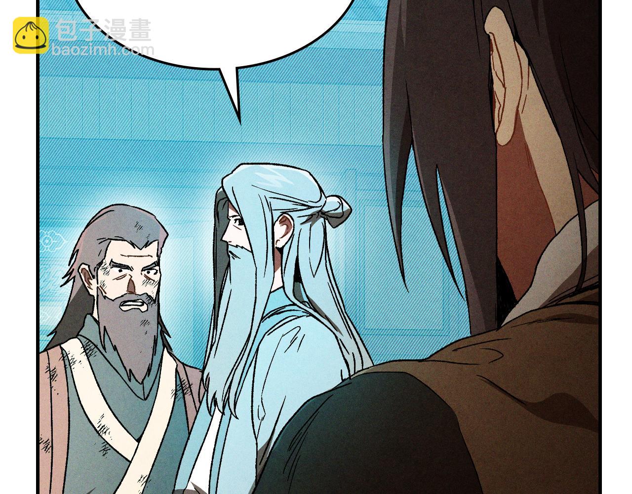 🍘武神回归录 第103话 惨败 第9页