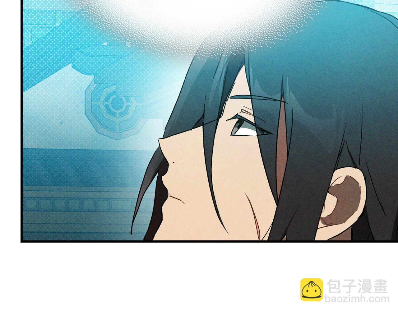 🍘武神回归录 第105话 浩然知 第20页