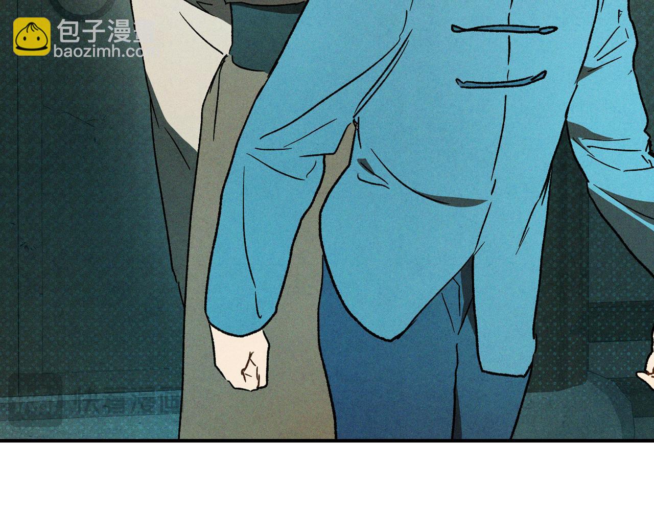 🍘武神回归录 第105话 浩然知 第25页