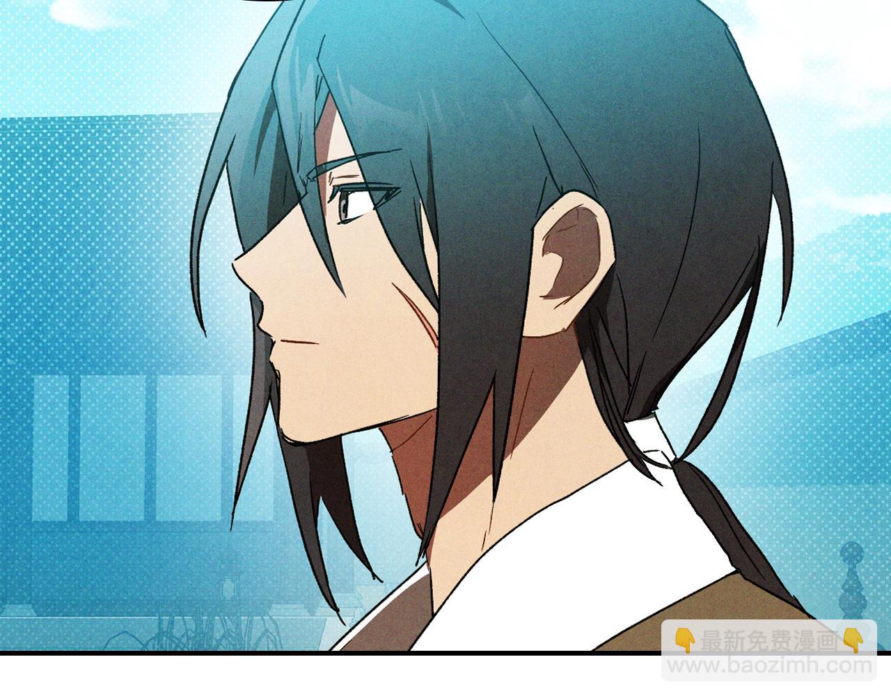 🍘武神回归录 第105话 浩然知 第27页