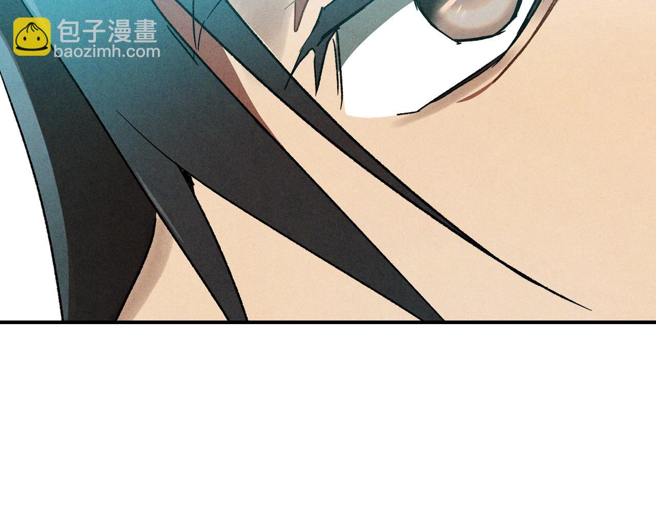 🍘武神回归录 第105话 浩然知 第29页