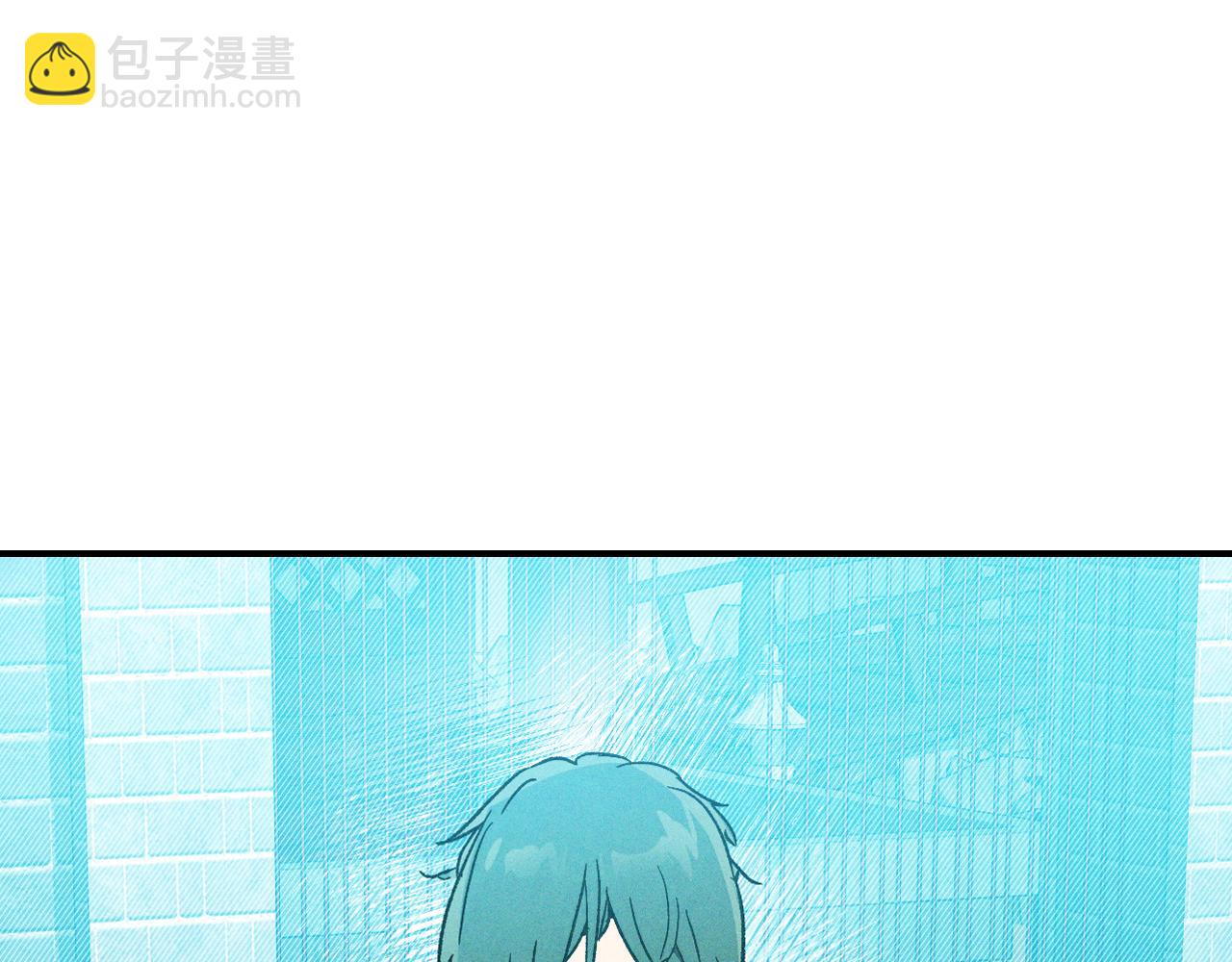 🍘武神回归录 第105话 浩然知 第30页