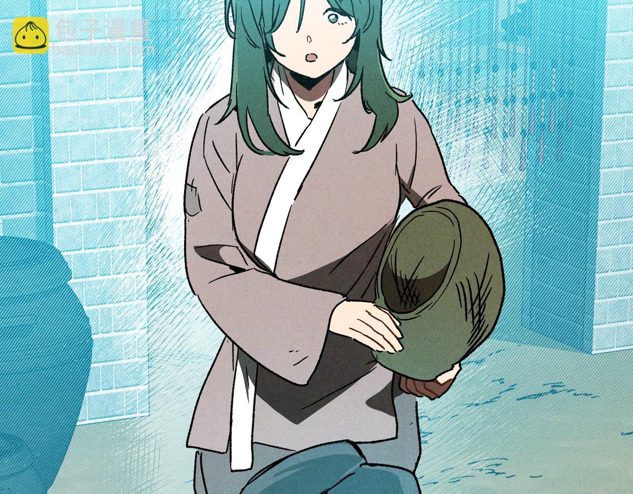 🍘武神回归录 第105话 浩然知 第31页