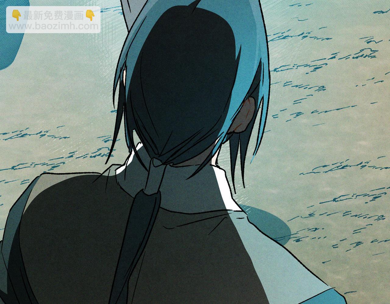 🍘武神回归录 第105话 浩然知 第32页