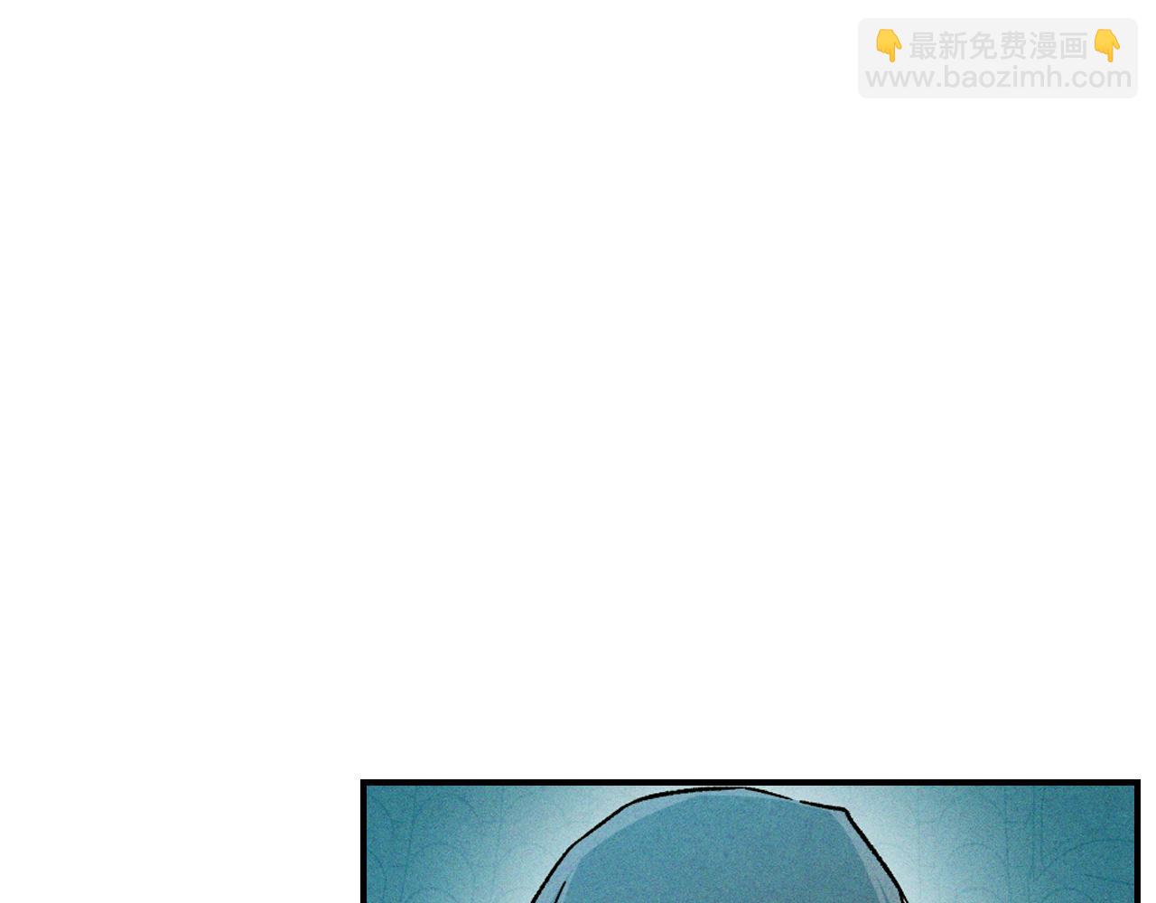 🍘武神回归录 第105话 浩然知 第34页