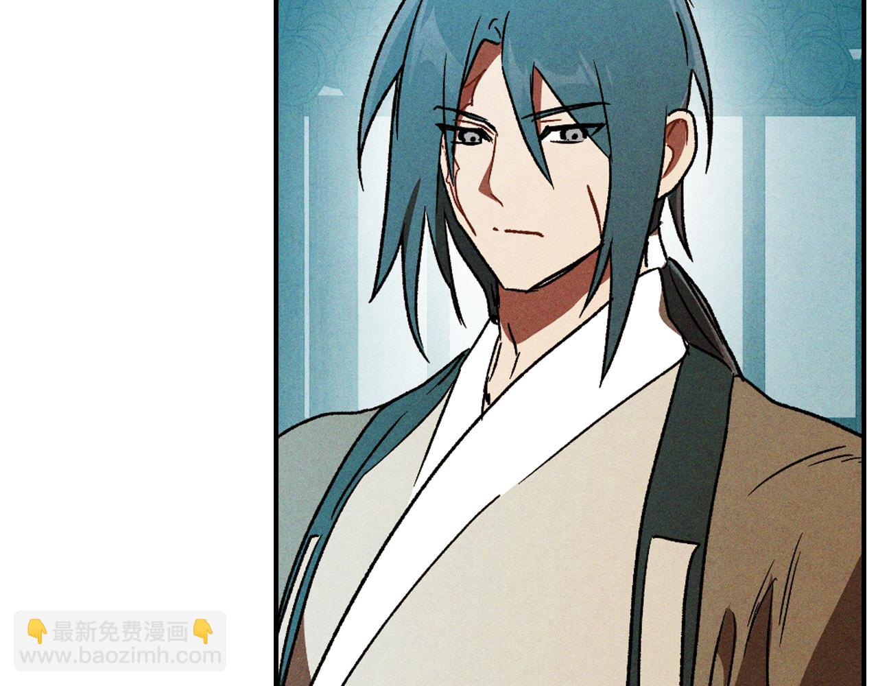 🍘武神回归录 第105话 浩然知 第35页